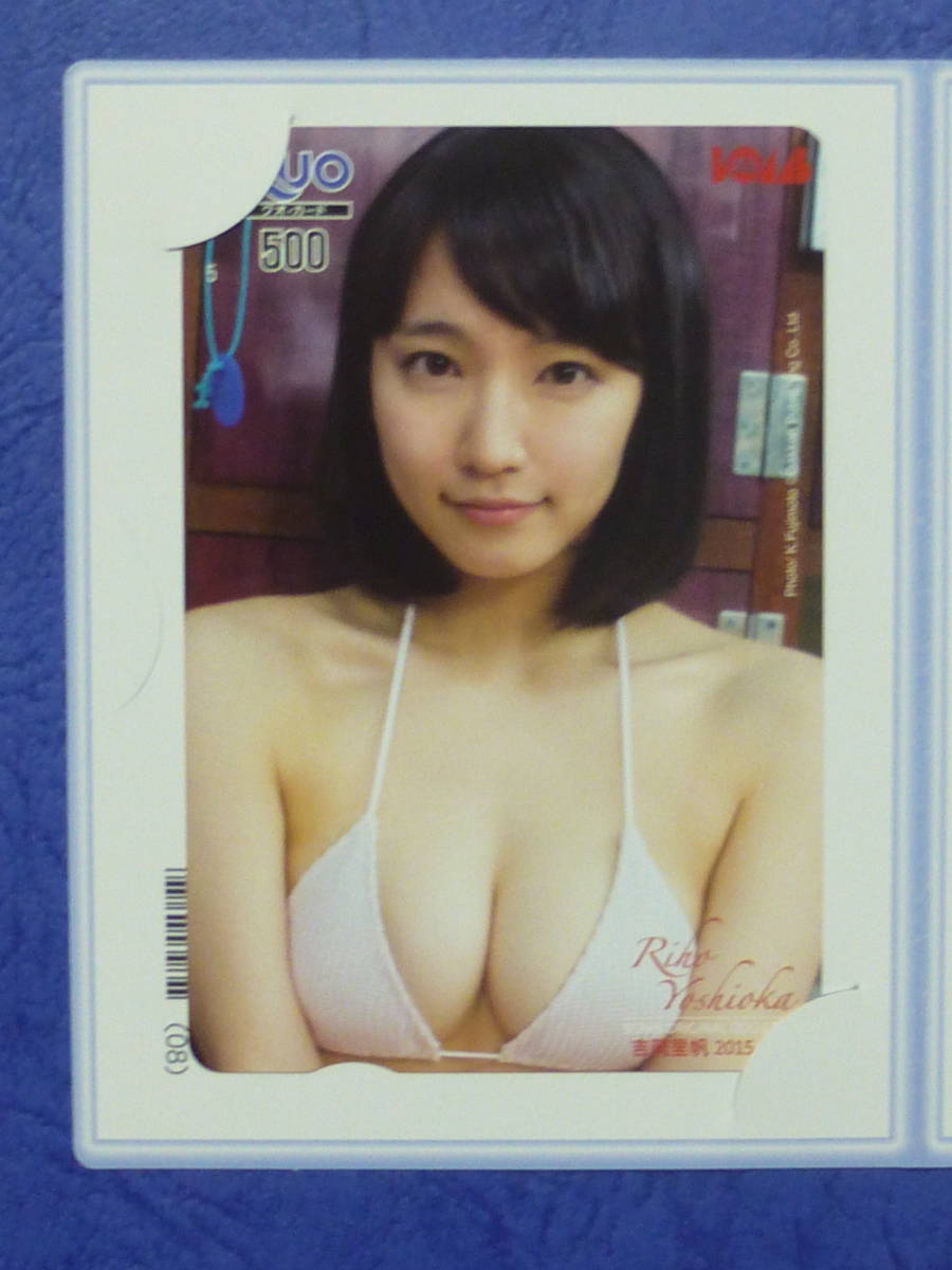 i-img900x1200-1667387743swkoit63954