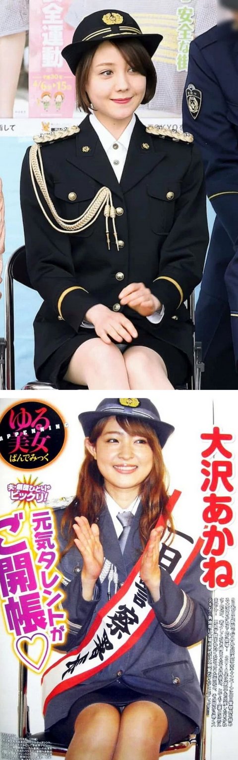 Syocyou-pannchira-06