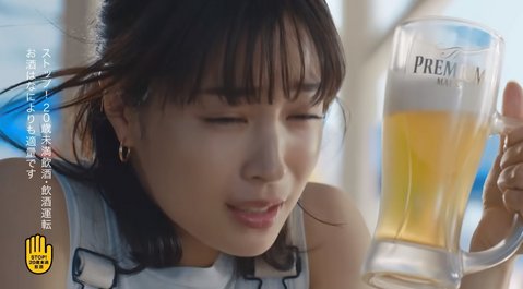 Screenshot_20230903_131138_copy_1080x597