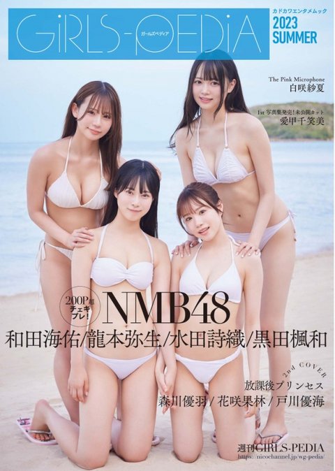 528abe6a