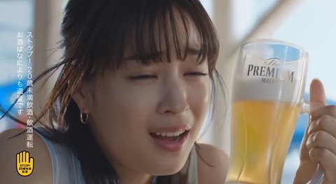 Screenshot_20230903_131219_copy_1080x593