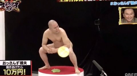 ぼかし丸_20231017_220321