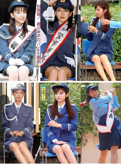 Syocyou-pannchira-01