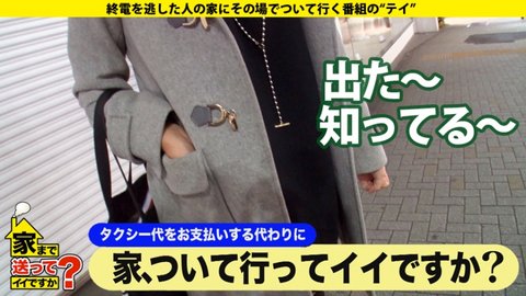 Popsample2_sp-277dcv-173