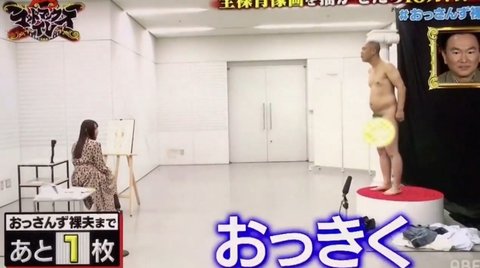 ぼかし丸_20231017_220149