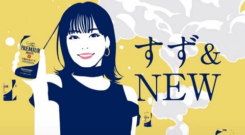 Screenshot_20230903_131106_copy_1080x596