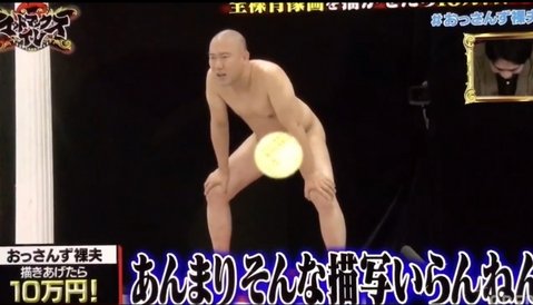 ぼかし丸_20231017_220358