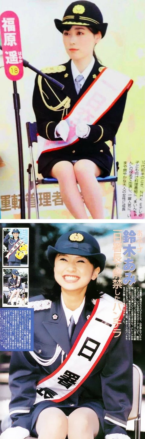 Syocyou-pannchira-07