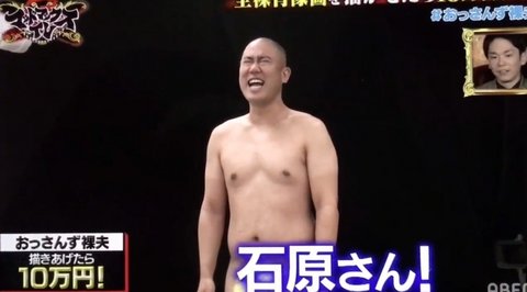 ぼかし丸_20231017_220239