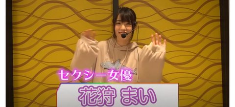 ぼかし丸_20240108_004542