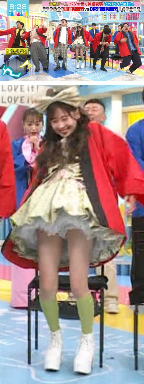 Rabipanchirachira-01