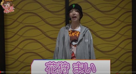 ぼかし丸_20240108_004602