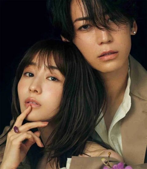 Minakame