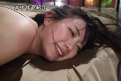 Screenshot_20241204_235813