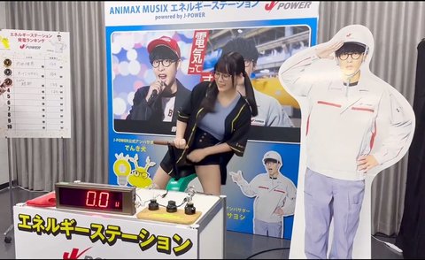 Screenshot_20241207_173953