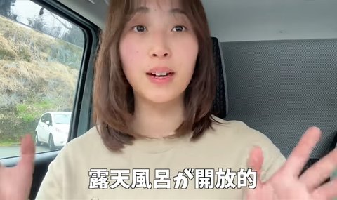 ぼかし丸_20240903_204502