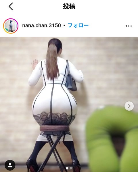 Screenshot_20241127_121135