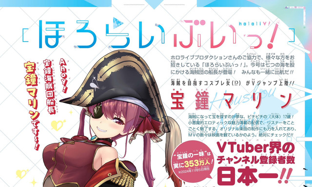 Gc4-WFo-Jak-AAu-Ya-M