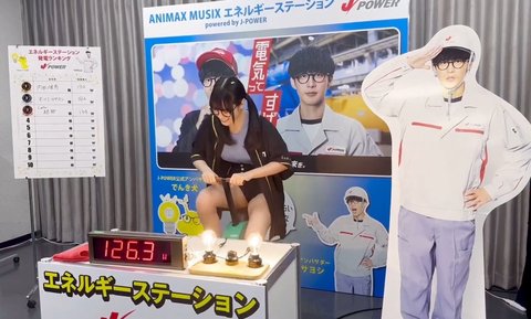 Screenshot_20241207_173926