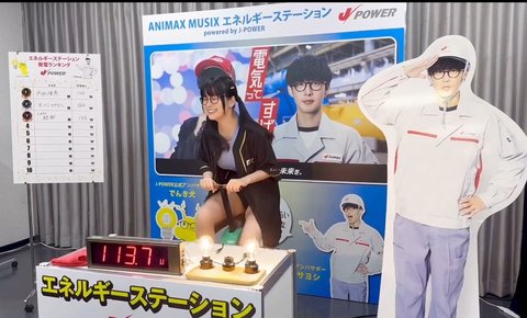 Screenshot_20241207_173934