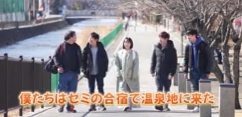 Screenshot_20241207_181542