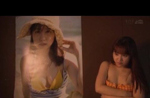 Screenshot_20241207_192036