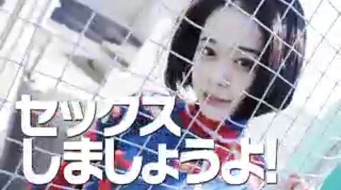 Screenshot_20241130_233427