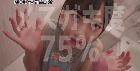 Screenshot_20241224_191352