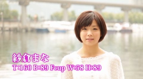 Screenshot_20241227_215805