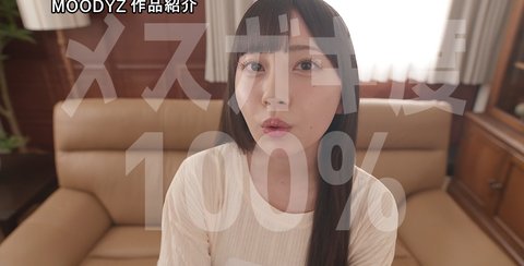 Screenshot_20241224_191336