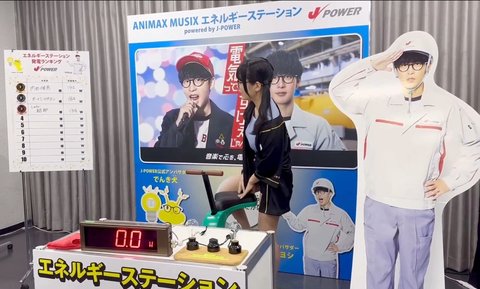 Screenshot_20241207_173905