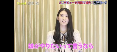 Screenshot_20241123_142915