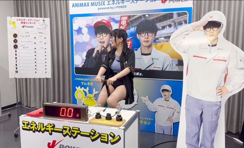 Screenshot_20241207_173943