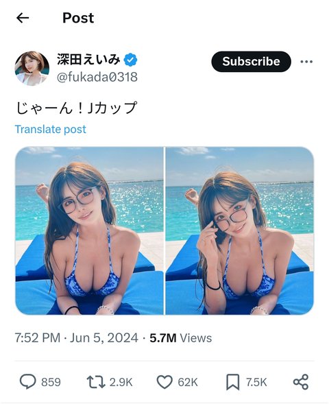 Screenshot_20240611_225119