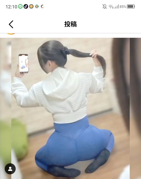 Screenshot_20241127_121101