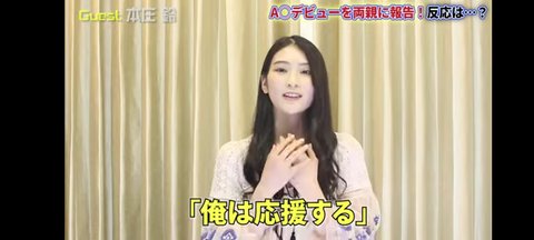 Screenshot_20241123_142925