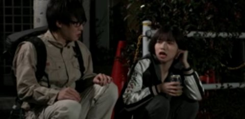 Screenshot_20241211_194921