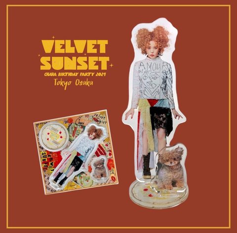 Screenshot_20250125_092537