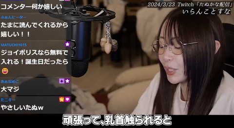 Screenshot_20241228_211132