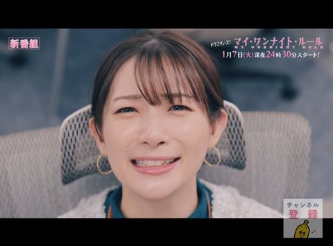 Screenshot_20250113_094338