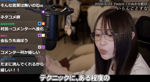 Screenshot_20241228_211036