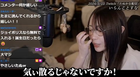 Screenshot_20241228_211145