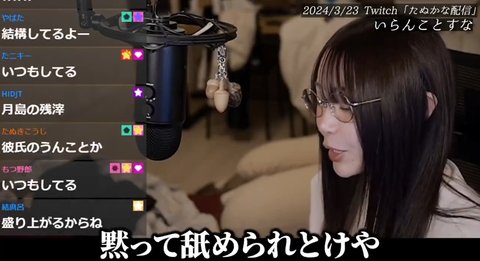 Screenshot_20241228_211650