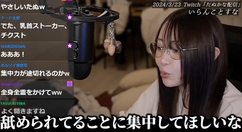 Screenshot_20241228_211206