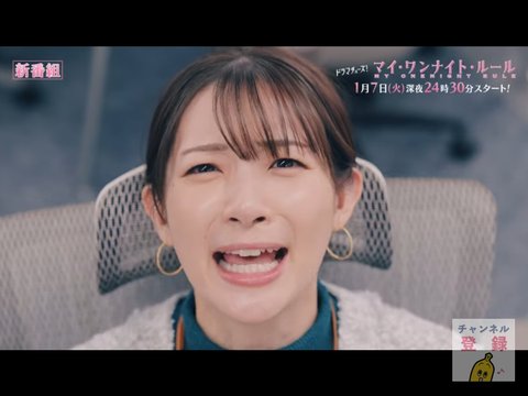 Screenshot_20250113_094312