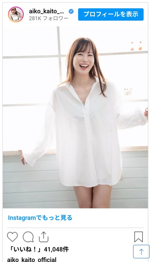 Screenshot_20250107_185812