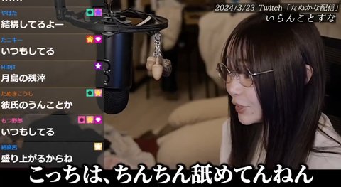 Screenshot_20241228_211424