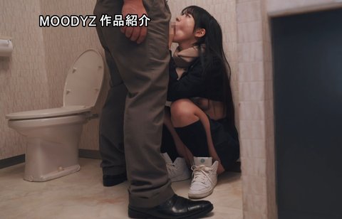 Screenshot_20250128_234025