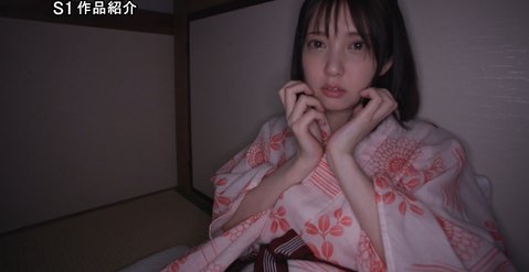 Screenshot_20250118_012022