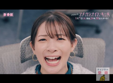 Screenshot_20250113_094430